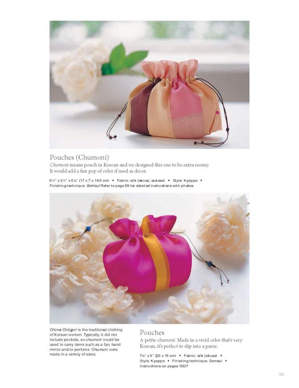 Korean Patchwork Quilting: 37 Modern Bojagi Style Projects - Choi Yangsook