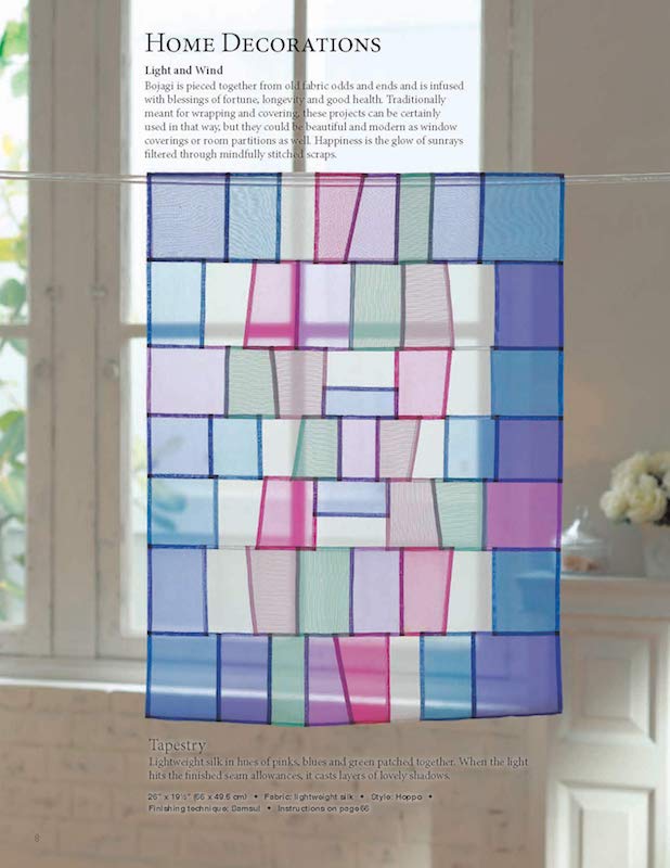 Korean Patchwork Quilting: 37 Modern Bojagi Style Projects - Choi Yangsook