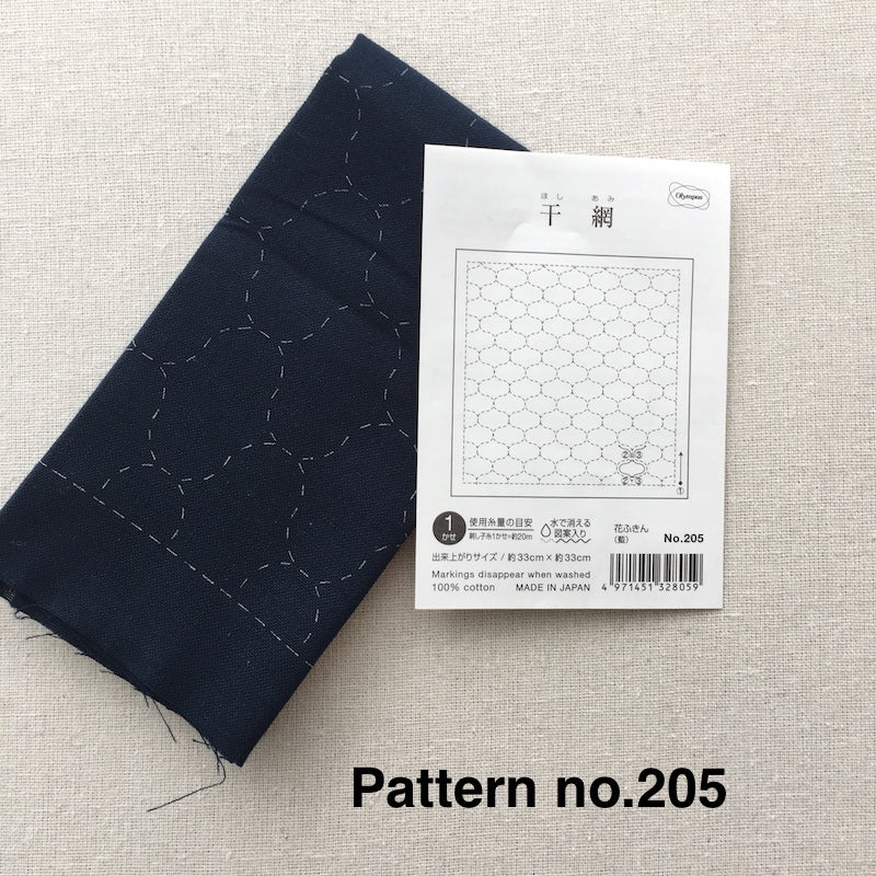 Hana-Fukin Sashiko Samplers - 33cm x 33cm - Various Colors